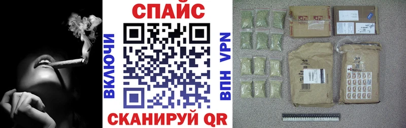 Бутират оксибутират Амурск