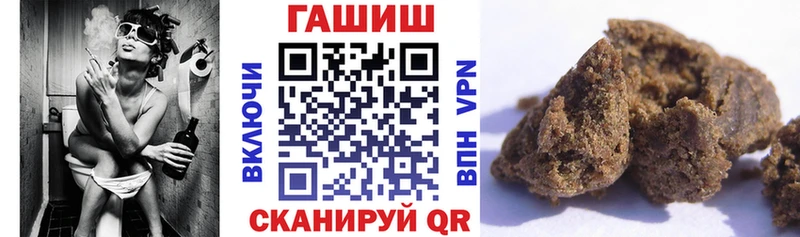 мега зеркало Амурск ГАШ 40% ТГК