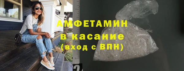 марки lsd Алексин