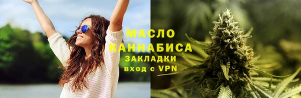 марки lsd Алексин