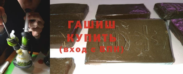 COCAINE Михайловка