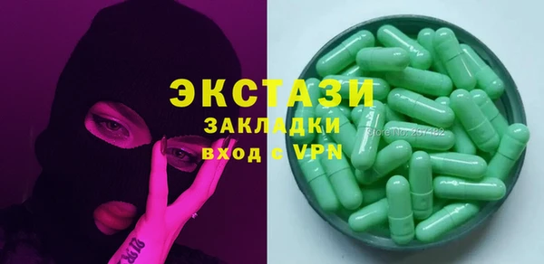 марки lsd Алексин