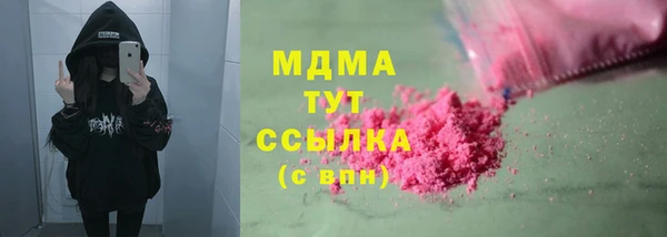 марки lsd Алексин