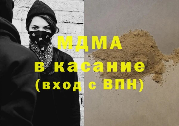 марки lsd Алексин