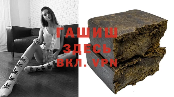 спайс Алексеевка