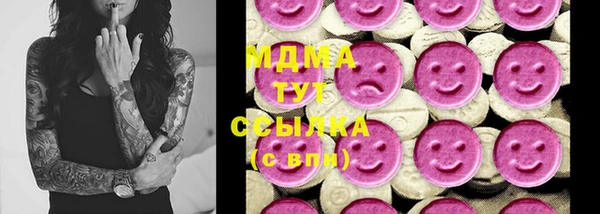 марки lsd Алексин