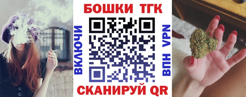 гидра ONION  Амурск  МАРИХУАНА конопля 